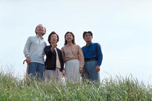 名古屋の結婚相談所の情報があります