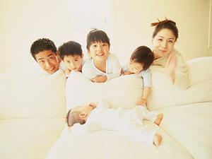 大阪府枚方市の信頼できる結婚相談所